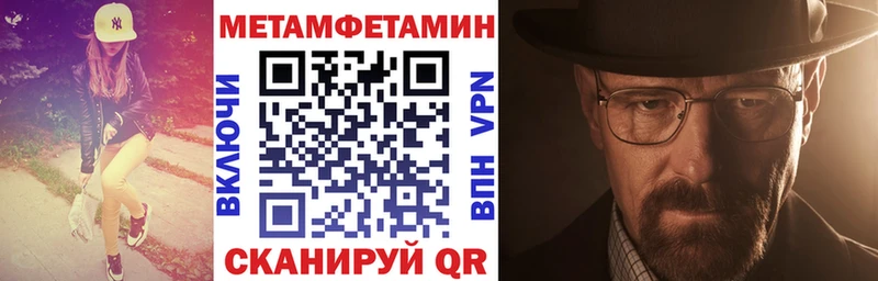 Купить  Горбатов  Amphetamine VHQ 