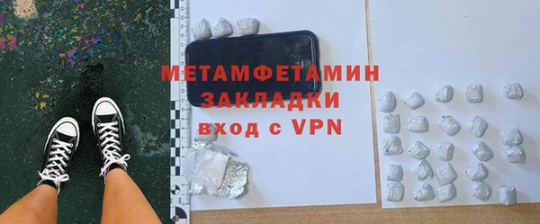 сатива Коряжма