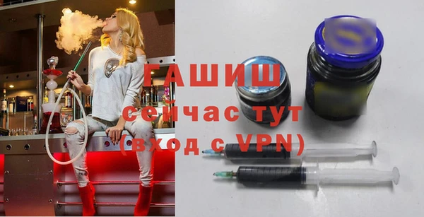 не бодяженный Кодинск