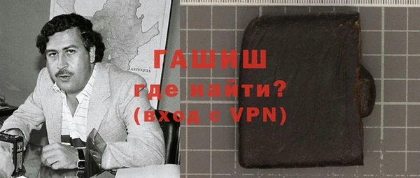 не бодяженный Кодинск