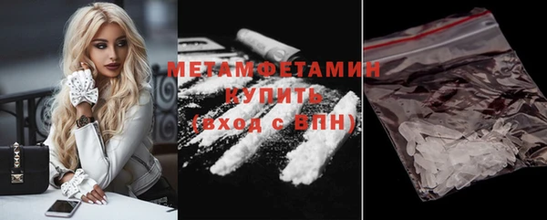 не бодяженный Кодинск