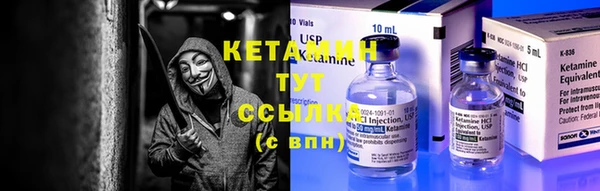 прущая мука Костерёво