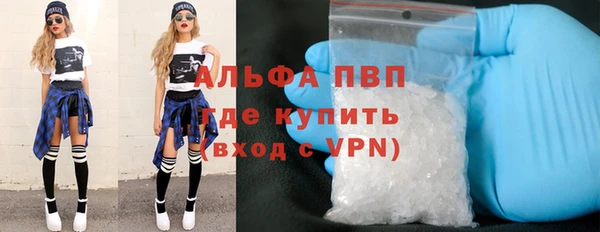 прущая мука Костерёво