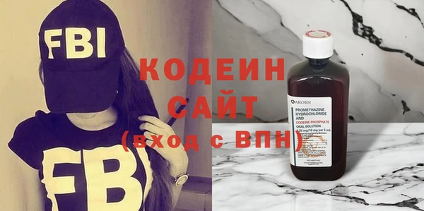 MDMA Premium VHQ Козловка