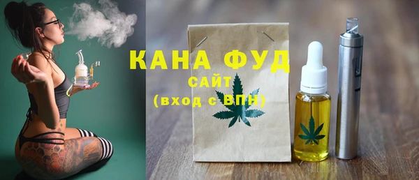 MDMA Premium VHQ Козловка