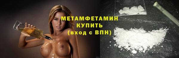 не бодяженный Кодинск