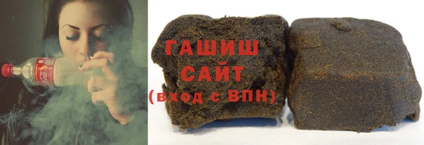 скорость mdpv Козельск