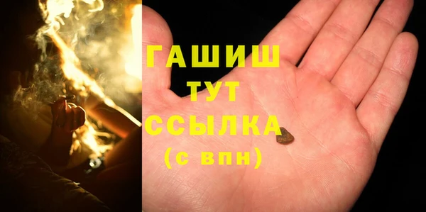скорость mdpv Козельск