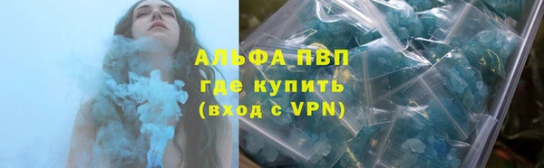 прущая мука Костерёво