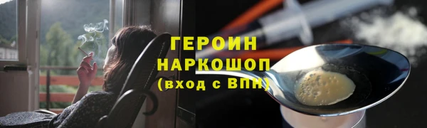 скорость mdpv Козельск
