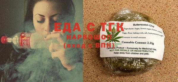 MDMA Premium VHQ Козловка