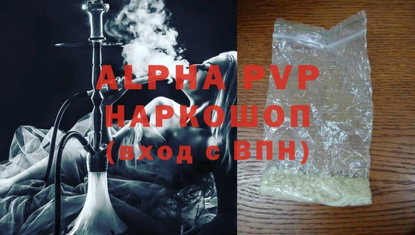 не бодяженный Кодинск