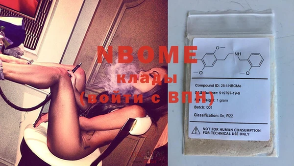 не бодяженный Корсаков