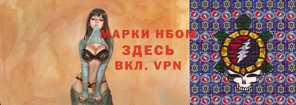 MDMA Premium VHQ Козловка