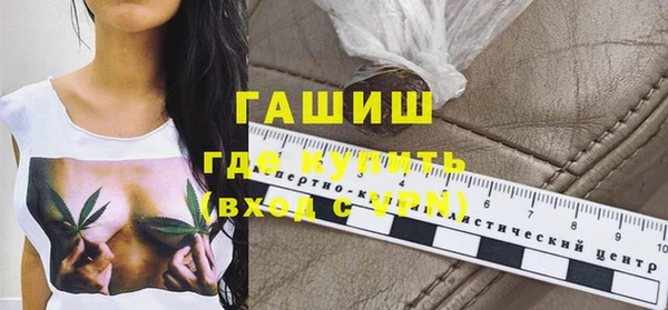 не бодяженный Кодинск