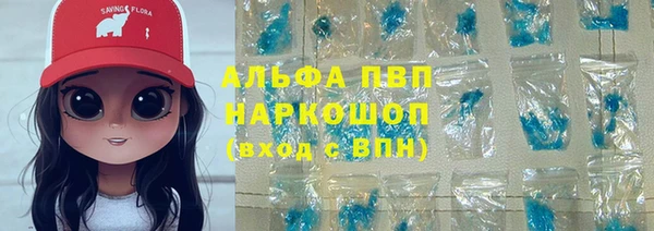 скорость mdpv Козельск
