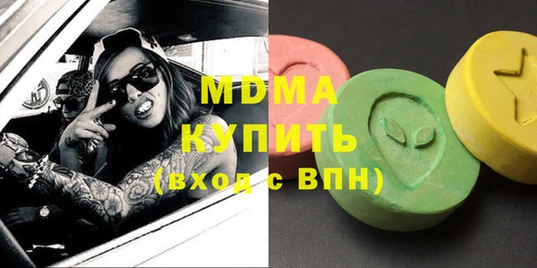 не бодяженный Корсаков