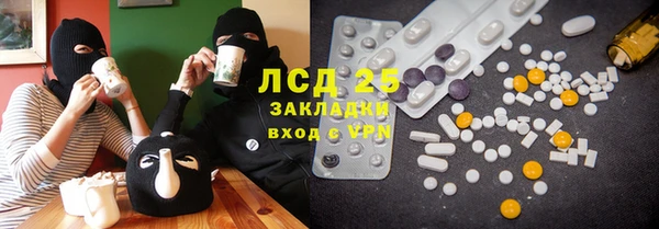прущая мука Костерёво