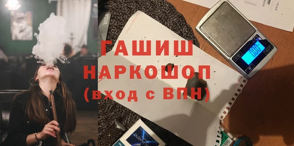не бодяженный Кодинск