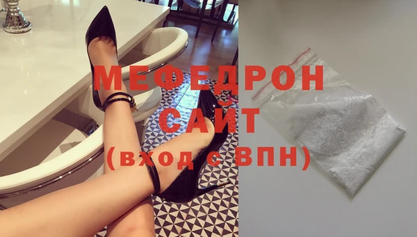 сатива Коряжма