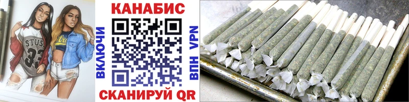 Марихуана Ganja  Купить где  Горбатов 